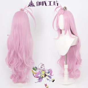 【伽氏工坊】原神挪德卡莱 爱诺cos假发特调粉色机制发际线打毛边