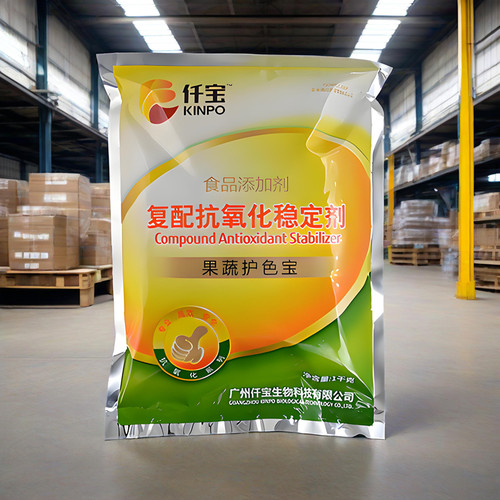 仟宝果蔬护色宝食品级保脆宝