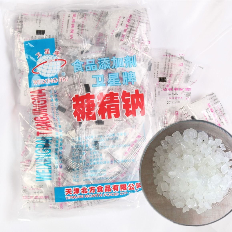 卫星牌食用大颗粒糖精钠3g小包装