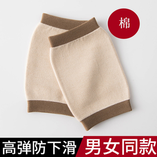 纯棉护膝盖保暖男女薄款 膝盖套护关节防寒冷老寒腿 春秋空调房短款