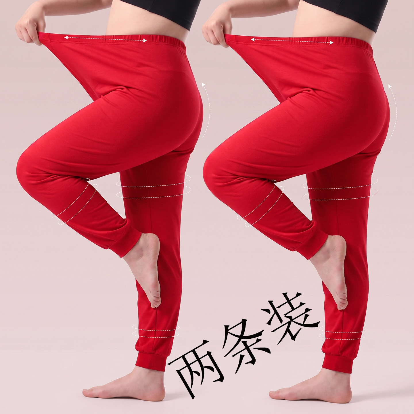 100%全棉少女孩胖女童秋裤薄款中大童学生纯棉睡裤青少年加肥加大