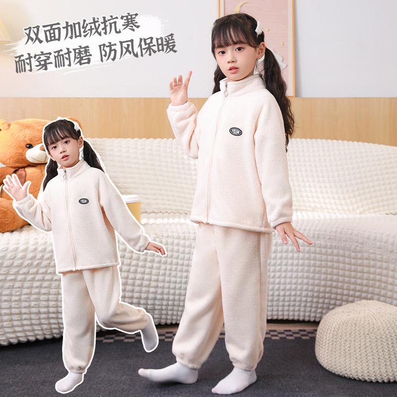 秋冬儿童双面绒立领保暖两件套