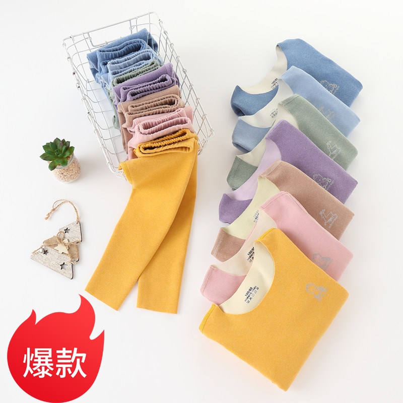 秋冬季儿童保暖内衣德绒发热男童女童加绒加厚中大童秋衣秋裤套装