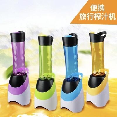 oster300W便携式榨汁机随行杯运动健身果蔬榨汁机杯blender