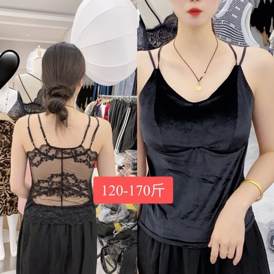 大码美背背心有垫内搭外穿加长大胸