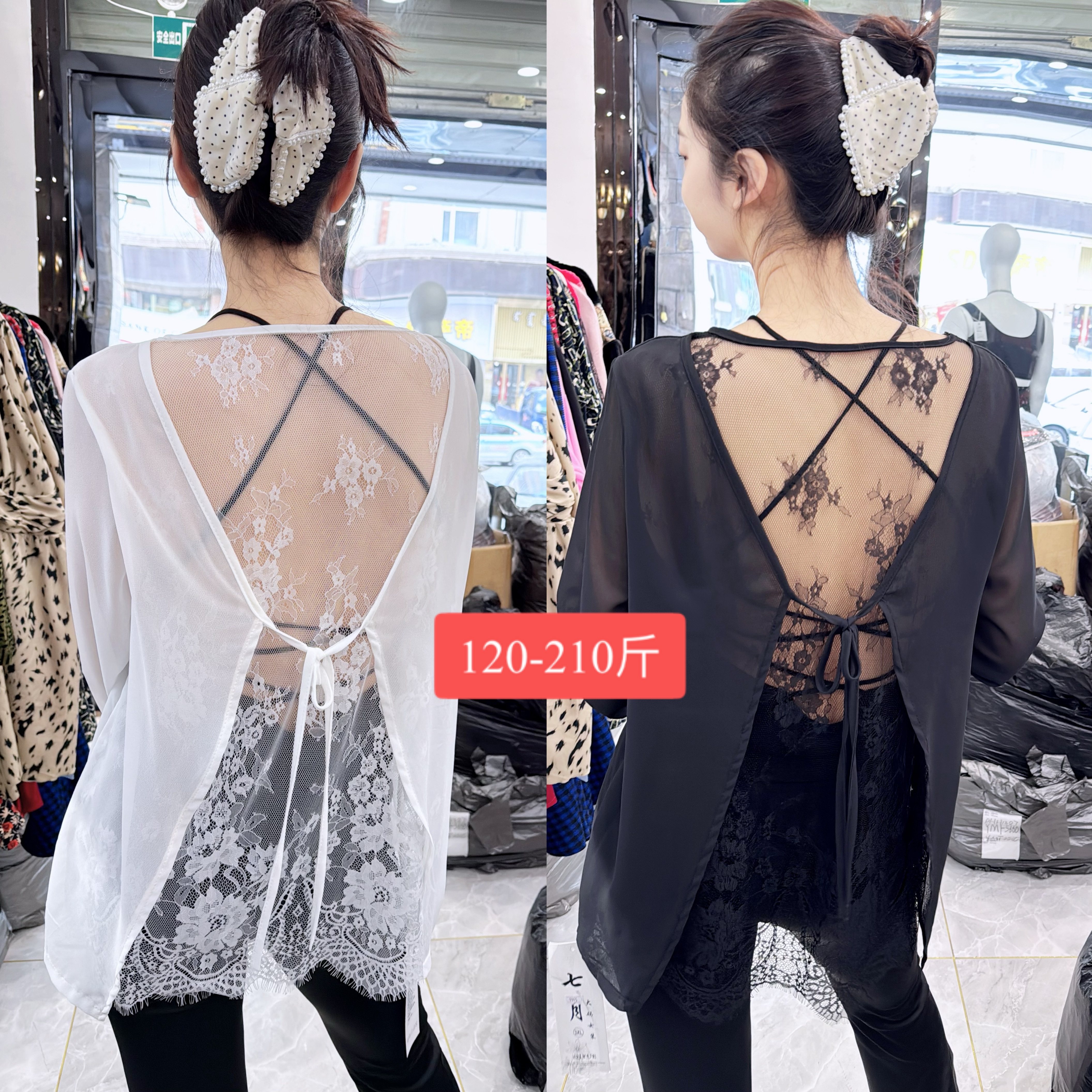 大码蕾丝拼接短袖T恤女夏季新款宽松显瘦百搭防晒上衣罩衫打底衫