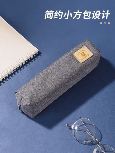 Сумка, свежий универсальный вместительный и большой пенал для школьников для мальчиков и девочек, для средней школы