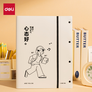 得力线条独白系列A3资料册试卷收纳袋奖状文件夹状收集册透明插页活页小学生专用多层产检乐谱夹 2件7折