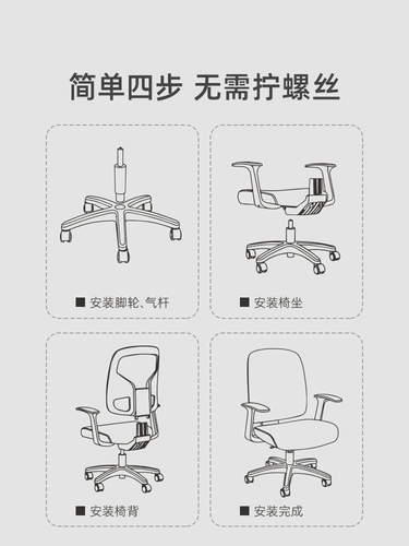 Deli Computer Sware Conference Room Office Chail Студенческий председатель общежития сиденье сиденье сиденье, удобное домашнее обучение кресло
