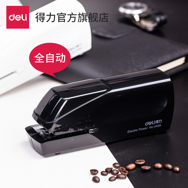 得力0489全自動訂書機電動訂書機辦公用釘書機自動訂書器訂書釘機加厚多功能桌面裝訂器省力裝訂機資料A4紙在類目 電子詞典/電紙書/文化用品, 裝訂用品, 訂書機中 - 來自Buy2taobao.com提供專業的淘寶代購服務