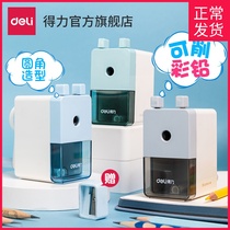 Deli pencil sharpener, gouging machine, pencil sharpener, pencil sharpener, children's primary school students' pencil sharpener, hand pencil sharpener, hand-operated primary school students' pencil sharpener, small toilet stationery