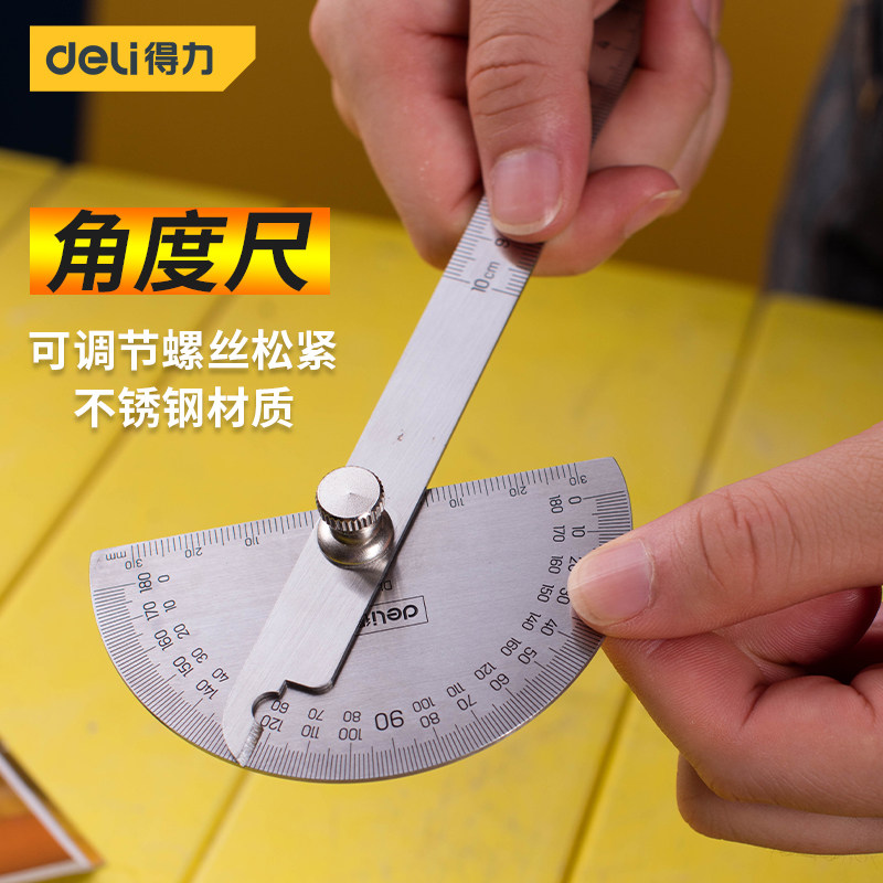 bút thử điện thông minh Dụng cụ mạnh mẽ, thước đo góc, thước đo góc, thước góc inox, hình bán nguyệt cung chế biến gỗ, thước vuông di động máy bào cuốn bộ lục giác