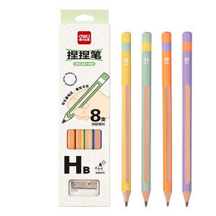 得力捏捏铅笔小学生专用一二年级特粗凹槽洞洞笔HB2B端正握姿幼儿园初学者三角杆特粗练字考试涂卡笔