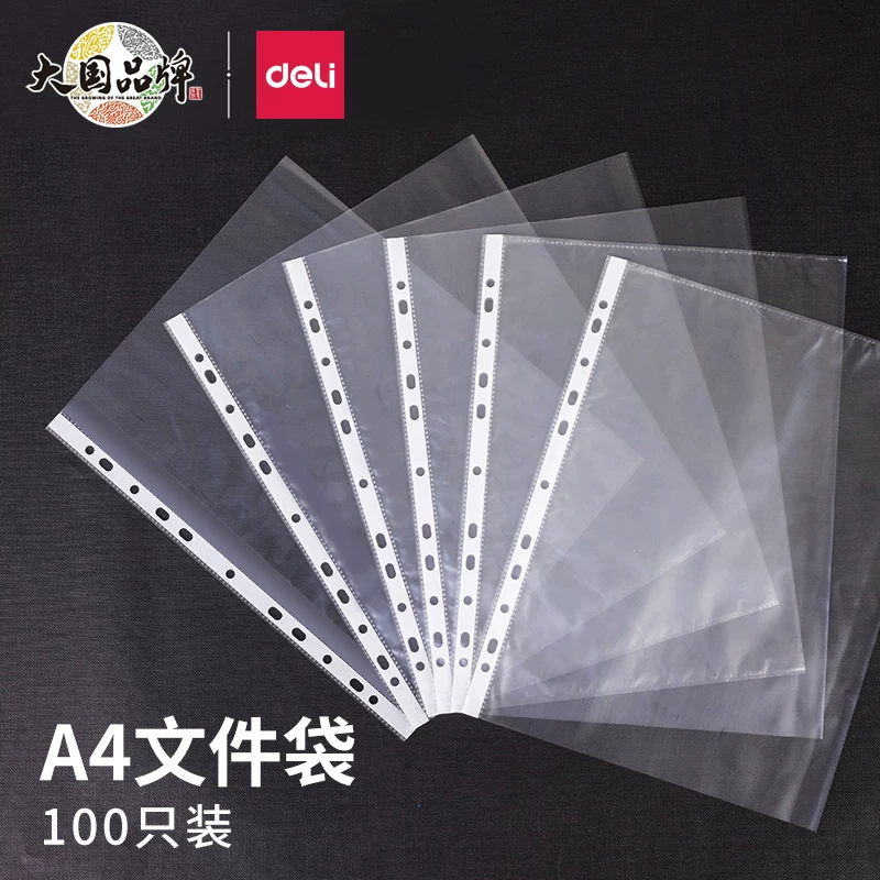 Transparent plastic protective folder for folders, waterproof set for documents for office, tear-off sheet, increased thickness