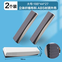 [Магнитное всасывание плюс длинная/большая] 2 Установка -MB407 (длительный срок службы)