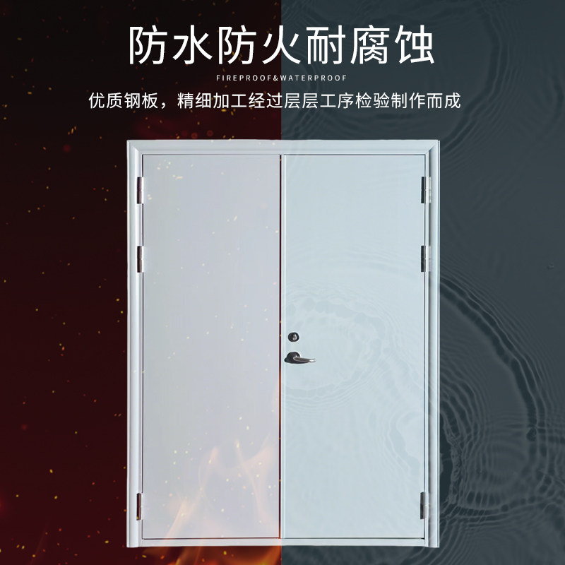 消防防火门甲级钢制平开图片