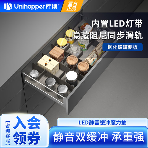 库博led阻尼缓冲骑马抽