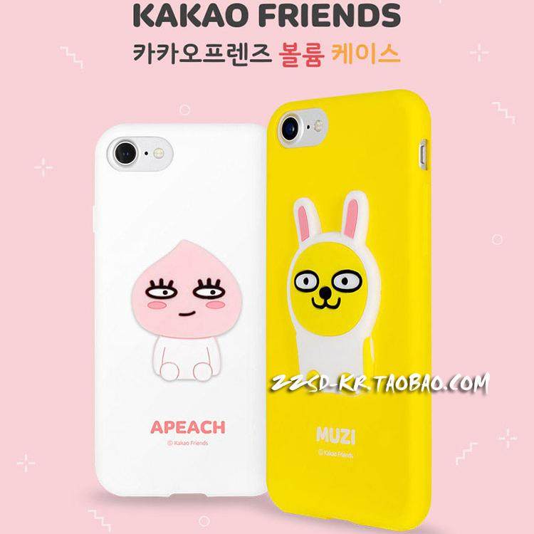 韓國直購kakao三星s8 plus卡通手機軟殼三星s8立體屁桃矽膠套全包在類目 3C數碼配件, 手機配件, 手機保護套/殼中 - 來自Buy2taobao.com提供專業的淘寶代購服務