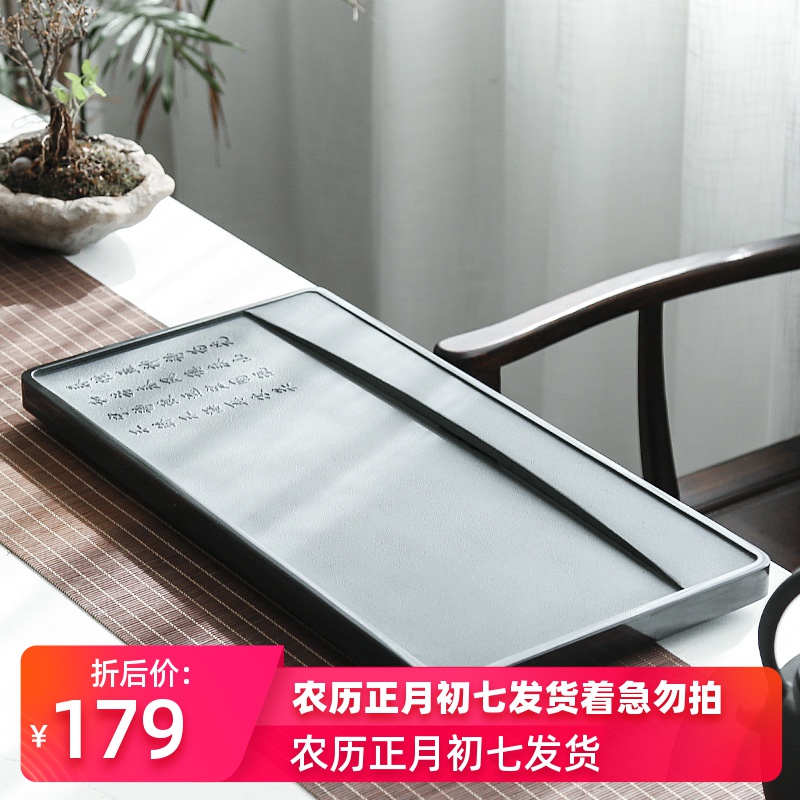 大號整塊烏金石茶盤茶具石盤家用複古茶道排水小托盤家用定做茶托在類目 餐飲具, 茶具, 茶盤中 - 來自Buy2taobao.com提供專業的淘寶代購服務