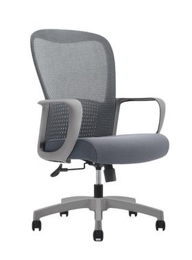 洛港 灰色主管椅职员办公椅可升降旋转办公椅/张