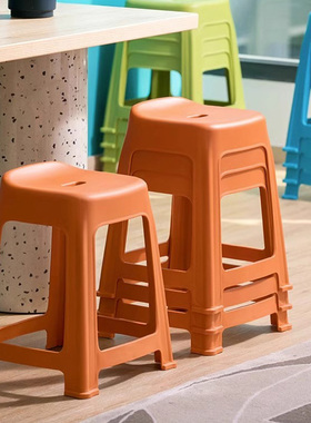 洛港 贝壳家用成人塑料凳子客厅加厚高凳橙色39*35*47cm四只装/组