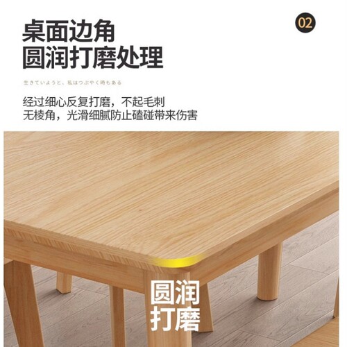洛港 实木餐桌北欧时尚餐桌常规餐桌规格可选 张