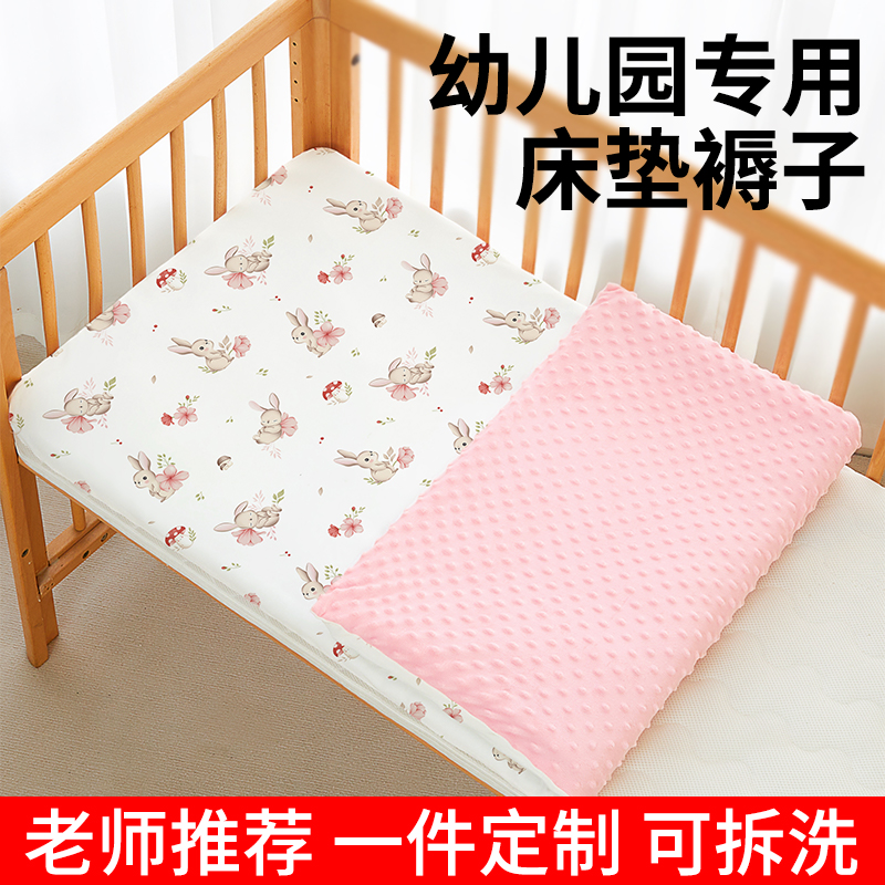 【双面可睡可拆洗一件定制】