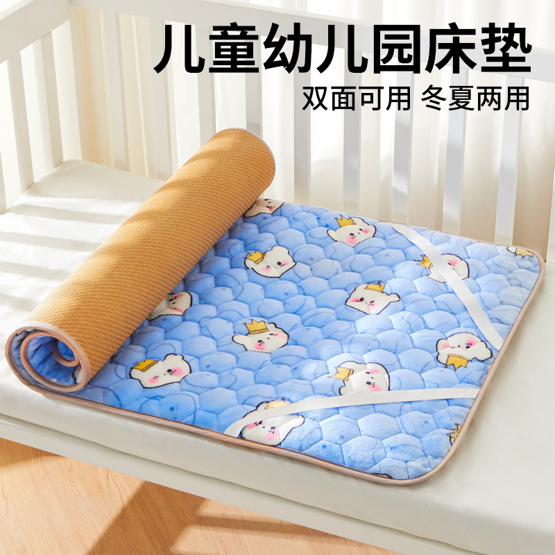 儿童幼儿园专用小床垫双面垫子冬夏两用宝宝午睡褥子四季婴儿凉席