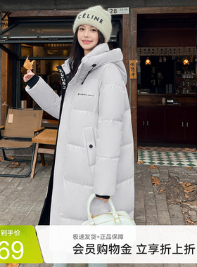 雪中飞2026夏新款女长款连帽羽绒服黑色直筒茧型加厚保暖时尚