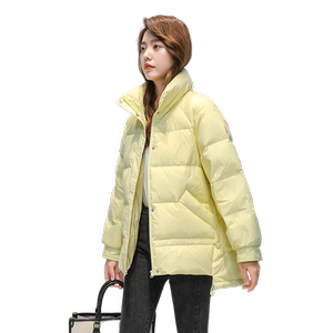 雪中飞春季新品韩版多彩保暖防寒时尚潮流女士短款羽绒服外套