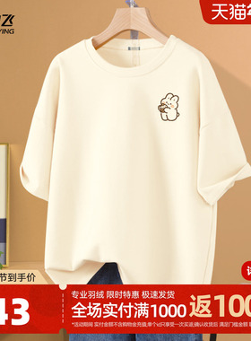 雪中飞纯棉短袖女夏季2026新款初中生超好看上衣oversizeT恤薄PC