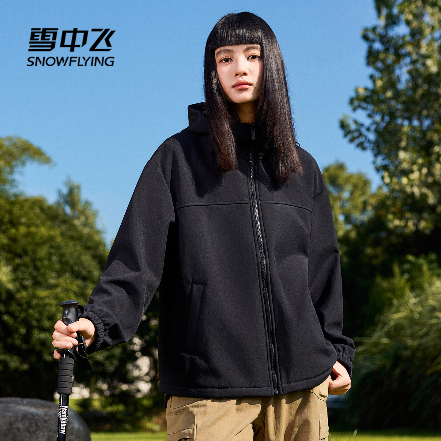 雪中飞加绒户外防泼水机能外套女