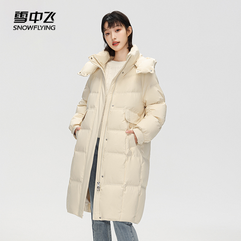 2024长款雪中飞立领羽绒服