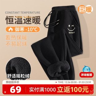 子男冬季 显瘦休闲裤 2025新款 大码 加厚摇粒绒束脚裤 雪中飞加绒裤
