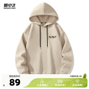 雪中飞连帽卫衣男2026春季新款宽松套头衫青少年美式休闲外套PCD