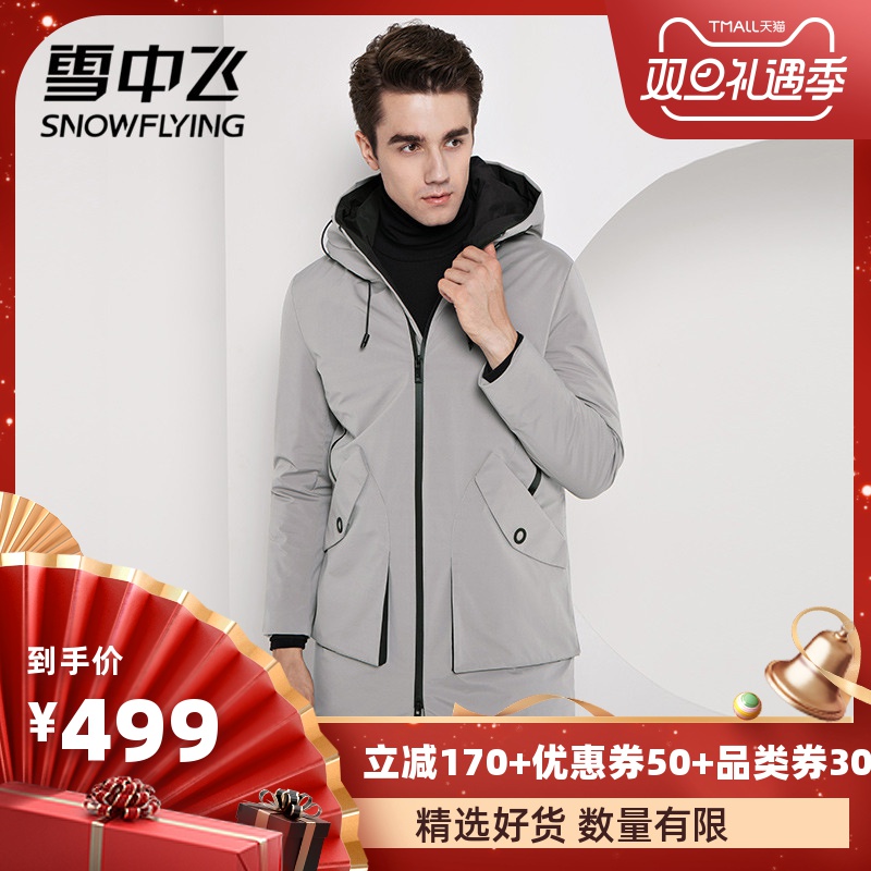 网友分享在meiguo.com上的图片