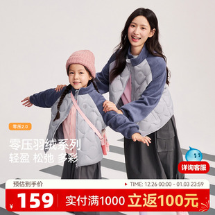 雪中飞2025冬新款 户外S 女士葫芦纹拼接轻薄羽绒服好看百搭亲子款