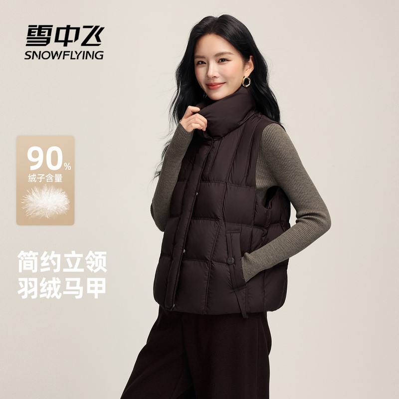 雪中飞女短款羽绒马甲保暖百搭