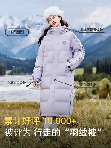 Спортивное одеяло, пуховик подходит для мужчин и женщин, куртка, городской стиль, большой размер