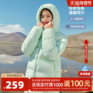 【高充绒】雪中飞26春新款男女泡芙云感羽绒服双连帽设计时尚加厚