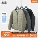 圆领内恤轻薄羽绒服内胆舒适叠穿山系 短款 雪中飞2025秋冬新款 男士