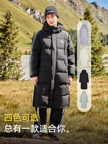 Спортивное одеяло, пуховик подходит для мужчин и женщин, куртка, городской стиль, большой размер