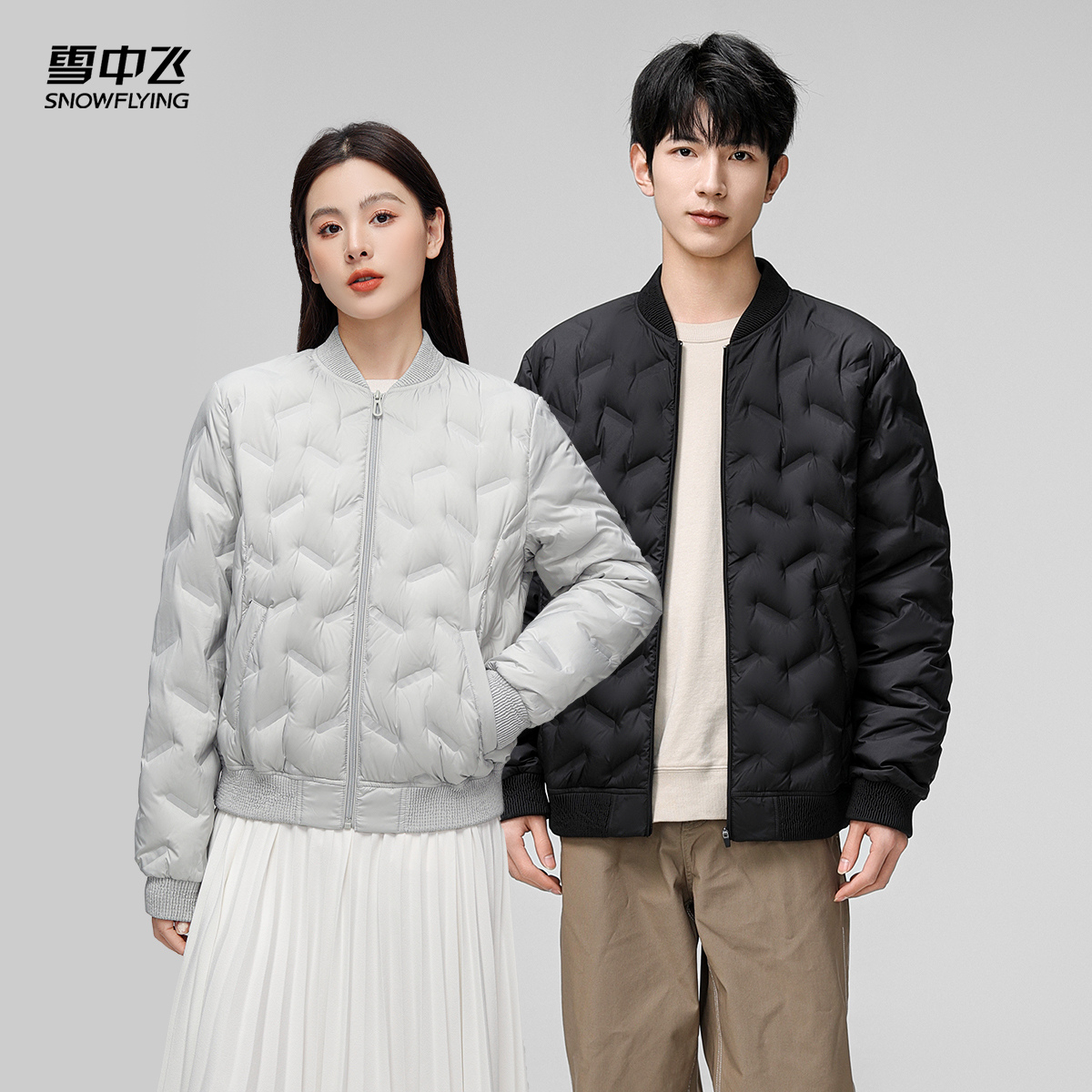 雪中飞时尚休闲棒球领羽绒服