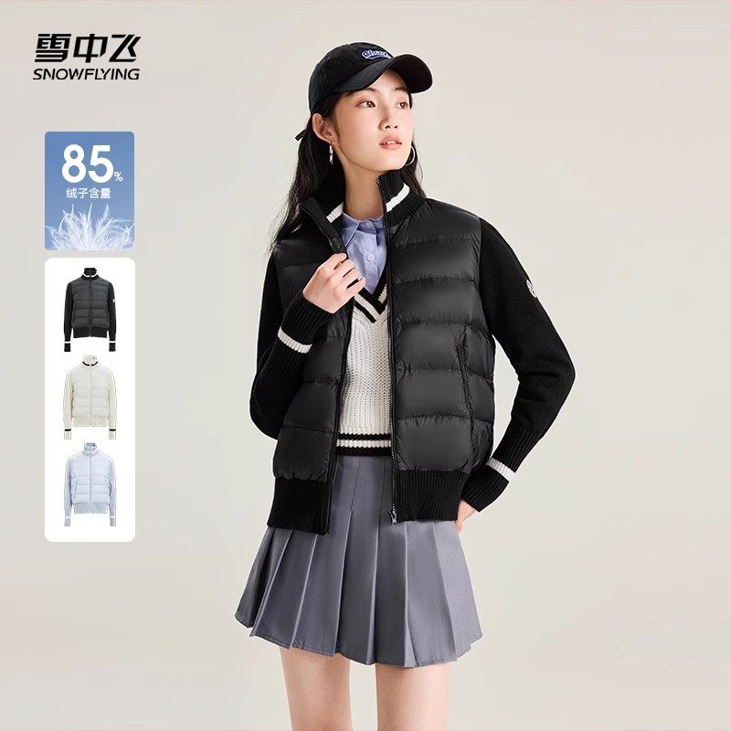 雪中飞2025冬新款女士轻薄羽绒服设计针织质感时尚休闲通勤百搭