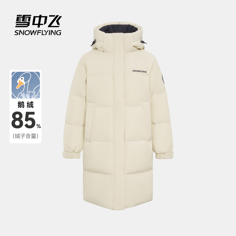 雪中飞鹅绒中长款长款羽绒服