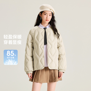 雪中飞25秋冬女士菱格圆领羽绒服内恤叠穿外套 直播闪降