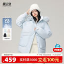 保暖 重磅羽绒服狐狸毛领梦幻蓝公主时尚 雪中飞2025冬新款 女士短款