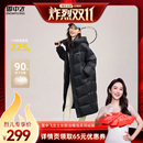 活力休闲泡芙羽绒服 雪中飞女士长款 烈儿炸烈双11