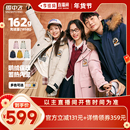 【李佳琦年货节爆品返场】雪中飞85%绒子鹅绒男女貉子毛羽绒服