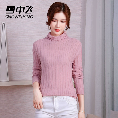 Демисезонный милый брендовый модный свитер